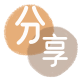 刷花呗信用卡商家平台☀️诚信信用卡24小时在线接单 - 套现信用卡